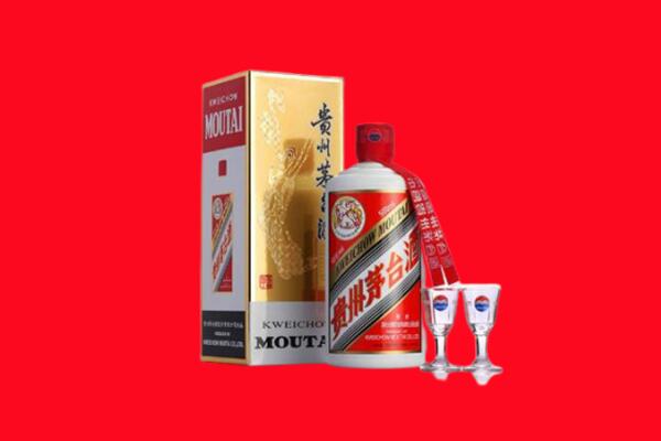 抚州市黎川回收贵州茅台酒